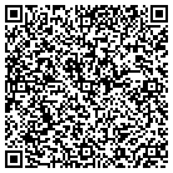 QR-код с контактной информацией организации ИП Автосервис "СТО"