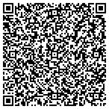 QR-код с контактной информацией организации ООО УралМетХолдинг