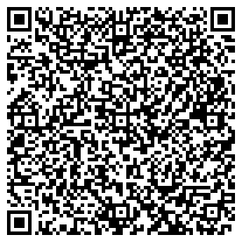 QR-код с контактной информацией организации ООО Истра Риэлти