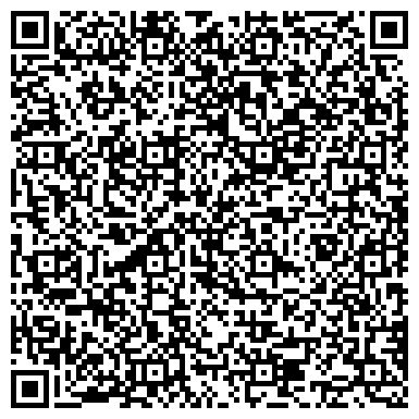 QR-код с контактной информацией организации ООО Оригинал Солюшенс