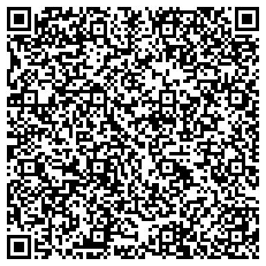 QR-код с контактной информацией организации ООО Центр Замены и Ремонта Автостекла
