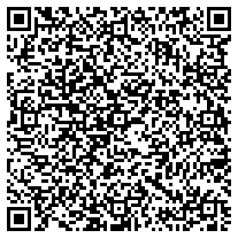 QR-код с контактной информацией организации ПКФ "Интер Парк"