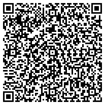 QR-код с контактной информацией организации ЧУП Алекто-Групп