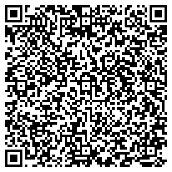 QR-код с контактной информацией организации ООО Стройцентр96