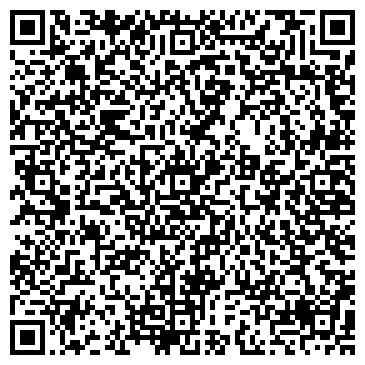 QR-код с контактной информацией организации ИП Лангольф Дарья Николаевна "Шино Мото Сервис"