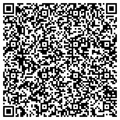 QR-код с контактной информацией организации ООО "Барди-Групп"