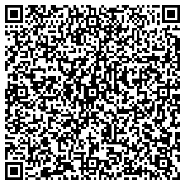 QR-код с контактной информацией организации ООО Фрактал