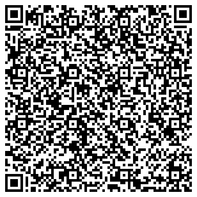 QR-код с контактной информацией организации ООО Строительная компания «Дома Века»
