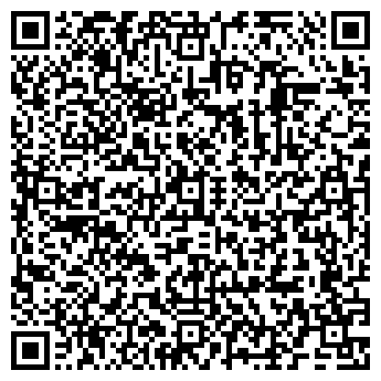 QR-код с контактной информацией организации ТОО EurAsia-Shop