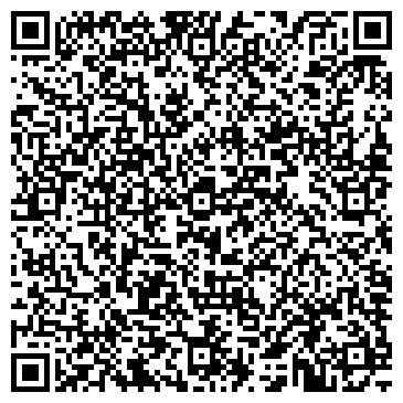 QR-код с контактной информацией организации ООО "Уничтожение вредителей"