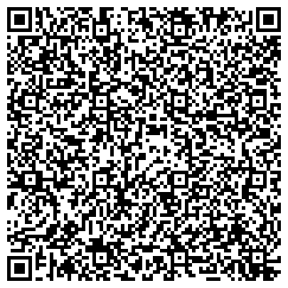 QR-код с контактной информацией организации ООО Инжиниринговая компания «2К»