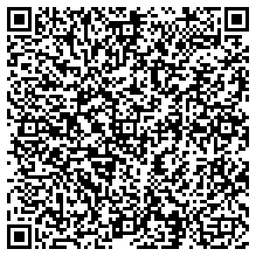QR-код с контактной информацией организации ООО BioCosm