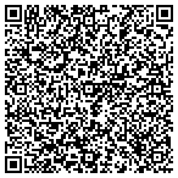 QR-код с контактной информацией организации ООО Галаксив