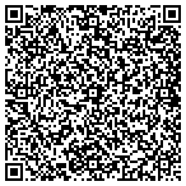 QR-код с контактной информацией организации ООО «Гейзер»