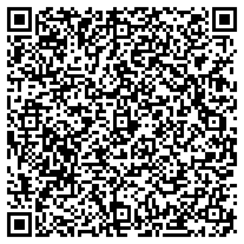 QR-код с контактной информацией организации ООО Строй Мрамор