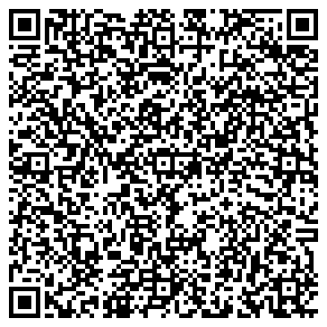 QR-код с контактной информацией организации Pro24.su