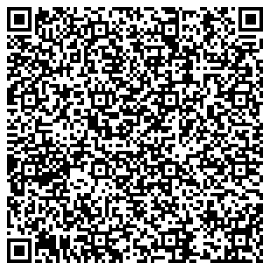 QR-код с контактной информацией организации ООО Клининговая компания Золушка