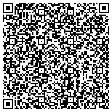 QR-код с контактной информацией организации ООО Группа компаний «Строй Лидер»