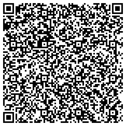 QR-код с контактной информацией организации ООО Ликвид Раббер Раша Инк.