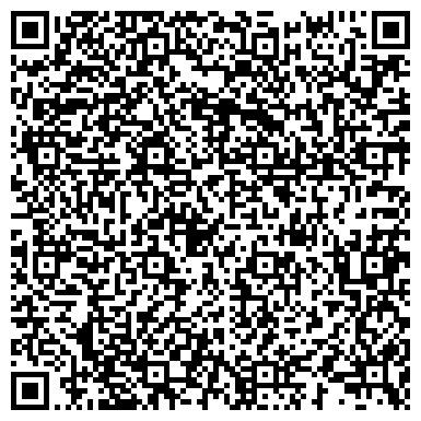 QR-код с контактной информацией организации ООО Клининговая компания КАРУСЕЛЬ