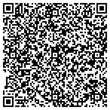 QR-код с контактной информацией организации ООО Релив