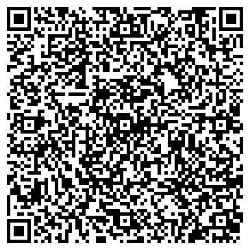 QR-код с контактной информацией организации Шиномонтаж ,Авто Мойка ,Автостоянка  