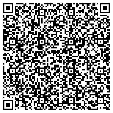 QR-код с контактной информацией организации ООО Такси Любимое