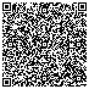 QR-код с контактной информацией организации ООО Стоматология в Одинцово