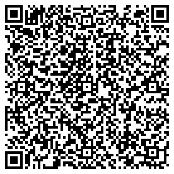 QR-код с контактной информацией организации СВЯЗЬ СЕРВИС ИНТЕРНЕШНЛ