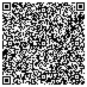 QR-код с контактной информацией организации ООО «МаграДекорВосток Тюмень»