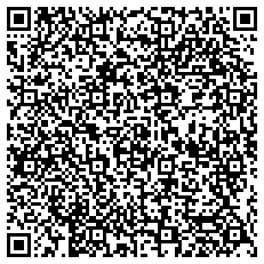 QR-код с контактной информацией организации ООО Юридическая фирма "СТАТУС"
