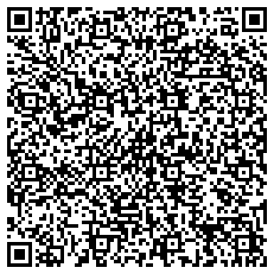 QR-код с контактной информацией организации ООО Туроператор «Лузитана Сол»
