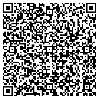 QR-код с контактной информацией организации ООО «Артбум»