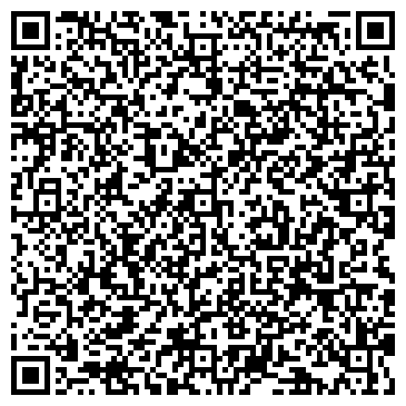 QR-код с контактной информацией организации ООО Дом Текс