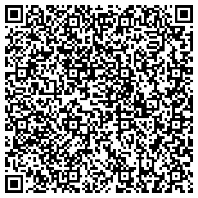 QR-код с контактной информацией организации ООО "Межрегиональная Транспортная Компания"