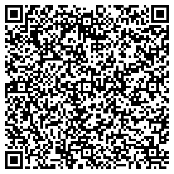 QR-код с контактной информацией организации ООО Ломбард Глория