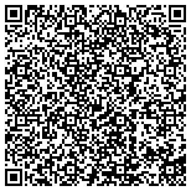 QR-код с контактной информацией организации ООО Глобальные Инженерные Системы