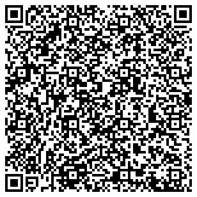 QR-код с контактной информацией организации ООО Сервисный центр «Годинники» 