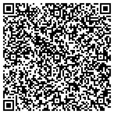 QR-код с контактной информацией организации "Наладка"