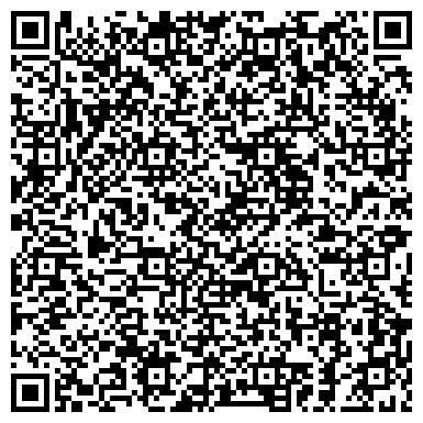 QR-код с контактной информацией организации ООО Юридическая Компания "ЛЕГИОН"