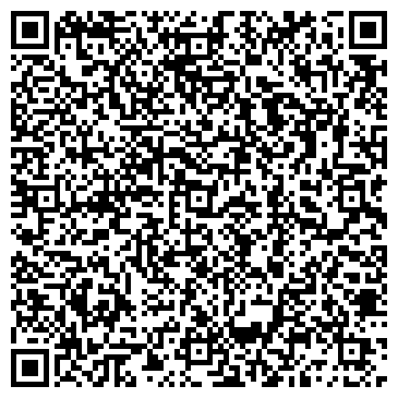 QR-код с контактной информацией организации ООО Серна "Калi Ласка Тур
