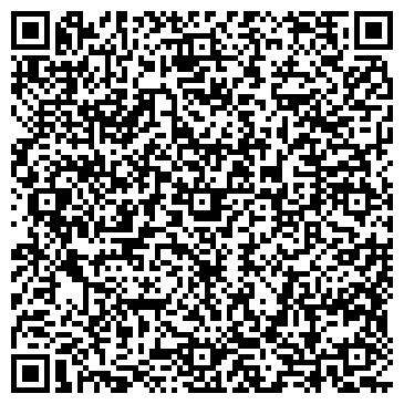 QR-код с контактной информацией организации ООО LikeFifa