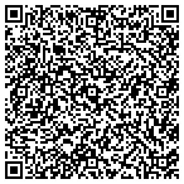 QR-код с контактной информацией организации "Фото-дом"