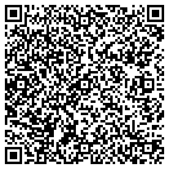 QR-код с контактной информацией организации ИП Цыганкова ОфисПак