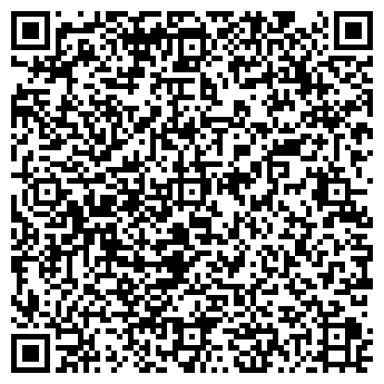 QR-код с контактной информацией организации ООО Феху