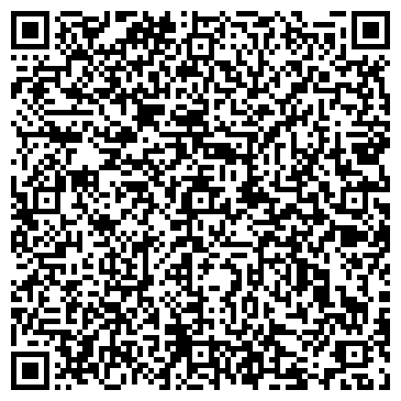 QR-код с контактной информацией организации ООО "Моби Дик"