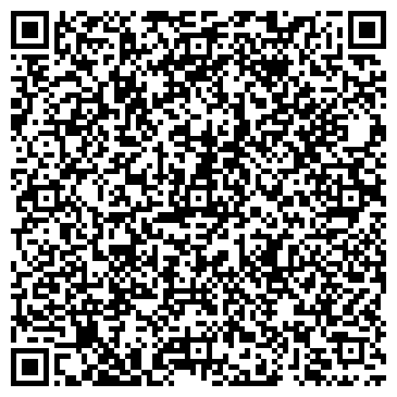 QR-код с контактной информацией организации ООО "Моби Дик"