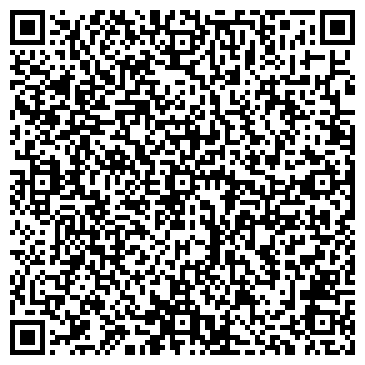QR-код с контактной информацией организации ООО Группа "Омеур"
