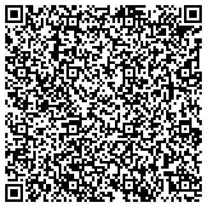 QR-код с контактной информацией организации ООО ГК "Строительная компания Вершина"
