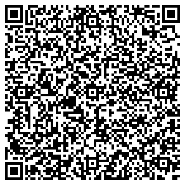 QR-код с контактной информацией организации ООО ХакЮрКонсалт